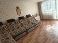2-бөлмелі пәтер · 44 м² · 3/5 қабат, 4 микрорайон 43, бағасы: 8.5 млн ₸ в Степногорске
