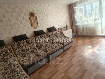 2-комнатная квартира · 44 м² · 3/5 этаж, 4 микрорайон 43 за 8.5 млн ₸ в Степногорске