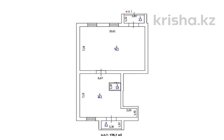Коммерциялық жылжымайтын мүлік · 136.1 м², бағасы: ~ 68.1 млн ₸ в Уральске — фото 2