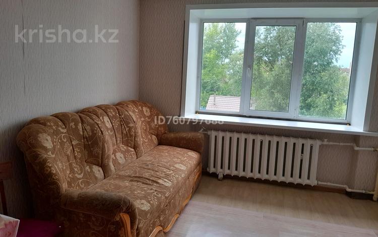 1 бөлме · 22 м² · 3 қабат, Валиханова, бағасы: 55 000 ₸ в Петропавловске — фото 2