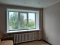 1 бөлме · 22 м² · 3 қабат, Валиханова, бағасы: 55 000 ₸ в Петропавловске — фото 4