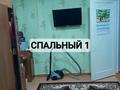 4-комнатная квартира · 74 м² · 5/5 этаж, Шульбинск 14 за 8.5 млн ₸ в Семее — фото 3