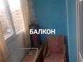 4-комнатная квартира · 74 м² · 5/5 этаж, Шульбинск 14 за 8.5 млн ₸ в Семее — фото 9