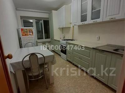 Продажа квартир в Актюбинской обл.: 1-комнатная квартира · 39 м² · 5/9 этаж, мкр 5, 1 ш/а за 17 млн 〒 1-комнатная квартира · 39 м² · 5/9 этаж, мкр 5, 1 ш/а за 17 млн 〒 в Актобе