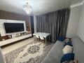 2-комнатная квартира · 56 м² · 6/14 этаж, Бектурова 4В — Горящая цена! за 38 млн ₸ в Астане, Есильский р-н — фото 2