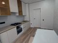 2-комнатная квартира · 63 м² · 3/5 этаж, мкр. Алтын орда за 27.5 млн ₸ в Актобе — фото 4