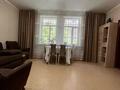 3-комнатная квартира · 66 м² · 1/3 этаж, Айтеки би 40 за 14.5 млн ₸ в Актобе — фото 7