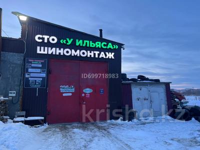 Азс, автосервисы и автомойки · 100 м² за 30 млн 〒 в Усть-Каменогорске, Ульбинский