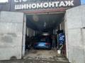 Жқб, автосервистер мен көлік жуу · 100 м², бағасы: 25 млн ₸ в Усть-Каменогорске, Ульбинский — фото 21