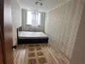 2-бөлмелі пәтер · 55 м² · 5/9 қабат, мкр Нурсат 2 39 — Назарбаева, бағасы: 130 000 ₸ в Шымкенте, Каратауский р-н — фото 4