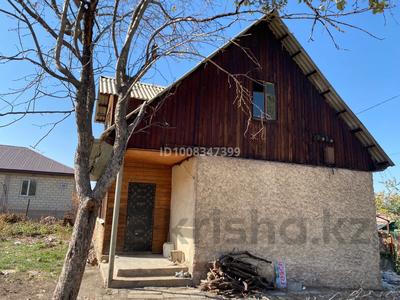 Дача · 2 комнаты · 65 м² · 6.36 сот., Третья 117 за 15 млн 〒 в Каскелене