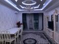 4-комнатная квартира · 120 м², Кунаева 91 за 66 млн ₸ в Шымкенте, Аль-Фарабийский р-н