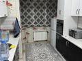 4-комнатная квартира · 120 м², Кунаева 91 за 66 млн ₸ в Шымкенте, Аль-Фарабийский р-н — фото 6
