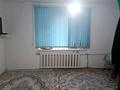 1-комнатная квартира · 23 м² · 3/3 этаж, Старый город, Кунаева 1/5 за 4.2 млн 〒 в Актобе