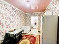 3-комнатная квартира · 69.3 м² · 4/4 этаж, Байконурова 123а за 18 млн 〒 в Жезказгане — фото 5