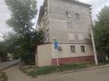 2-комнатная квартира · 48.4 м² · 4/5 этаж, Кердери — Гурме Диана за 15 млн ₸ в Уральске — фото 2