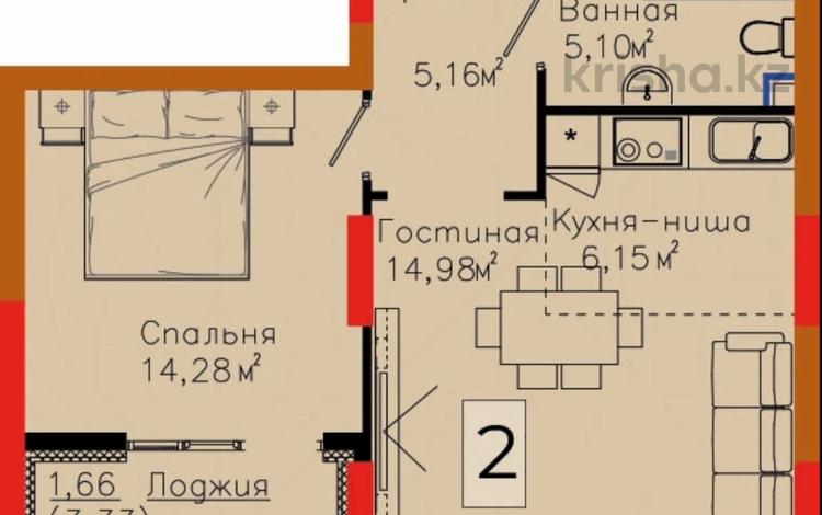 2-комнатная квартира, 46.72 м², 4/16 этаж, Аскара Токпанова 18 стр — Горящий вариант премиум-класса