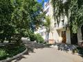 2-комнатная квартира · 47 м² · 3/6 этаж, Мкр. Центральный 36 за 15.5 млн ₸ в Кокшетау — фото 12
