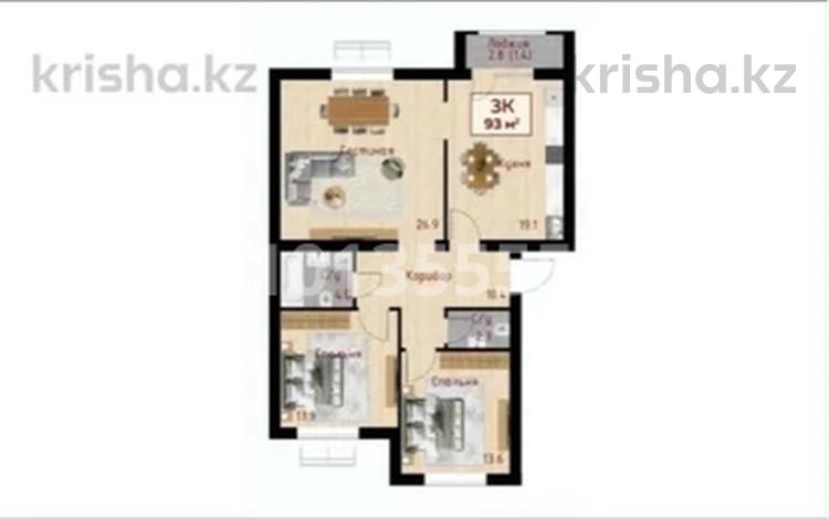 3-комнатная квартира · 93 м² · 4/5 этаж, мкр. Алтын орда 24 за 40.8 млн ₸ в Актобе — фото 8