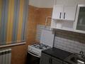 2-комнатная квартира · 47 м² · 3/5 этаж, Абулхаир хана 31 — Напротив облакимата за 170 000 ₸ в Актобе — фото 10