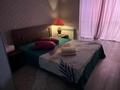 2-комнатная квартира · 70 м² · 5/10 этаж, Назарбаева 36 за 1 500 ₸ в Алматы, Медеуский р-н — фото 2
