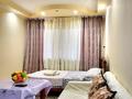 1-комнатная квартира · 32 м² · 1/4 этаж, Бейбітшілік 4А — "ShimkentPlaza" за 2 500 ₸ в Шымкенте — фото 3