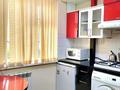 1-комнатная квартира · 32 м² · 1/4 этаж, Бейбітшілік 4А — "ShimkentPlaza" за 2 500 ₸ в Шымкенте — фото 4