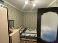 2-бөлмелі пәтер · 44.6 м² · 4/4 қабат, Сортировка 117, бағасы: 11.8 млн ₸ в Караганде, Алихана Бокейханова р-н — фото 7