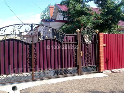 Отдельный дом · 4 комнаты · 96 м² · 6 сот., Карла Маркса — Музыкальная школа за 24 млн 〒 в Шахтинске