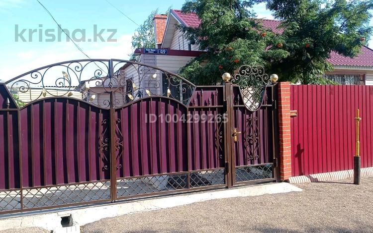 Отдельный дом · 4 комнаты · 96 м² · 6 сот., Карла Маркса — Музыкальная школа за 24 млн 〒 в Шахтинске — фото 2