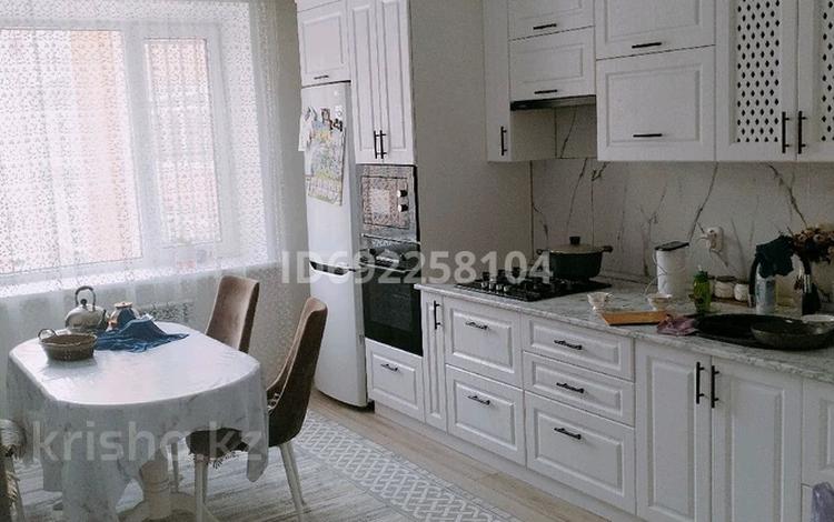 3-бөлмелі пәтер · 98 м² · 4/9 қабат, Микрорайон Северный, Береке 52, бағасы: 46 млн ₸ в Костанае — фото 2