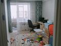 3-бөлмелі пәтер · 98 м² · 4/9 қабат, Микрорайон Северный, Береке 52, бағасы: 46 млн ₸ в Костанае — фото 8