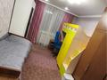 2-бөлмелі пәтер · 41 м² · 3/9 қабат, Жаңа қала ш/а., мкр Новый Город, Ермекова 62, бағасы: 15 млн ₸ в Караганде, Казыбек би р-н — фото 2