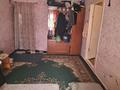 2-бөлмелі пәтер · 29.5 м² · 4/5 қабат, Спорттық ш/а, мкр Спортивный, Рыскулбекова 50/а, бағасы: 8.5 млн ₸ в Шымкенте, Туран р-н — фото 9