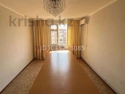 3-комнатная квартира · 76.3 м² · 5/5 этаж, мкр Арай-2 12 за 20 млн ₸ в Таразе