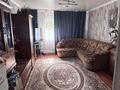 Саяжай · 3 бөлме · 50 м² · 12 жүзд., Шаумяна 9 линия 6 — Аксай 19, бағасы: 36 млн ₸ в Кыргауылдах