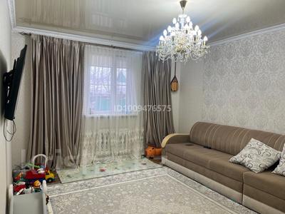 Отдельный дом · 5 комнат · 207 м² · 4.8 сот., Бактыбай батыра 43 за 58 млн 〒 в Актобе, мкр Москва