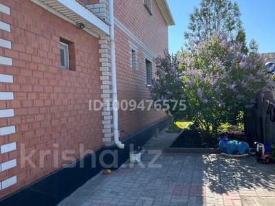 Отдельный дом · 5 комнат · 207 м² · 4.8 сот., Бактыбай батыра 43 за 52 млн 〒 в Актобе, мкр Москва