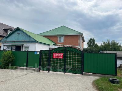 Отдельный дом · 5 комнат · 207 м² · 5 сот., Бактыбай батыра 43 за 33 млн ₸ в Актобе, мкр Москва