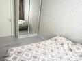 2 комнаты · 40 м² · 5/14 этаж, Тлендиева 36 за 60 000 ₸ в Астане, Сарыарка р-н — фото 2