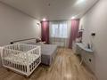 3-комнатная квартира · 81 м² · 8/13 этаж, Просп. Назарбаева 28 за 65.5 млн ₸ в Алматы — фото 6