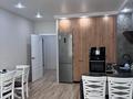 3-комнатная квартира · 81 м² · 8/13 этаж, Просп. Назарбаева 28 за 65.5 млн ₸ в Алматы — фото 2