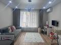 3-комнатная квартира · 81 м² · 8/13 этаж, Просп. Назарбаева 28 за 65.5 млн ₸ в Алматы — фото 3