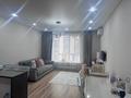 3-комнатная квартира · 81 м² · 8/13 этаж, Просп. Назарбаева 28 за 65.5 млн ₸ в Алматы — фото 4