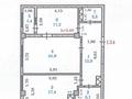 2-бөлмелі пәтер · 75 м² · 7/12 қабат, мкр Нуртас, Микрорайон Нурсат 3 141, бағасы: 41.9 млн ₸ в Шымкенте, Каратауский р-н — фото 18