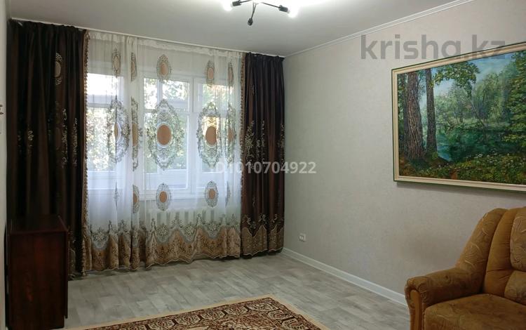 2-комнатная квартира · 44.3 м² · 4/5 этаж, мкр 5 — магазин "Гульдер" за 17.5 млн ₸ в Актобе — фото 2
