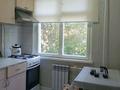 2-комнатная квартира · 44.3 м² · 4/5 этаж, мкр 5 — магазин "Гульдер" за 17.5 млн ₸ в Актобе — фото 4