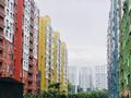 3-комнатная квартира · 95 м² · 13/13 этаж, Муратбаева — Mega Park за 57 млн ₸ в Алматы, Алмалинский р-н — фото 26