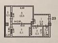 1-комнатная квартира · 48 м² · 5/9 этаж, мкр Нурсат, Назарбаева 24 — школа гимнастики Алии Юсуповой за 19 млн ₸ в Шымкенте, Каратауский р-н — фото 5