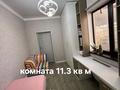 Отдельный дом · 4 комнаты · 177 м² · 10 сот., 19 25 — 3 за 55 млн ₸ в Нурлы — фото 11